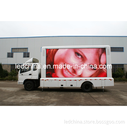 Mobile Full Color LED Vehicle
